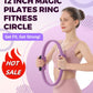 🔥Sommerutsalg 50 % rabatt🔥Treningsapparat Pilates Ring