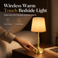 ⏳🔥LIMITED-TIME 50% OFF! ⏰Rechargeable Fabric and Metal LED Bedside Lamp with Touch Control 5200mAh Battery USB Warm Light Decorative Atmosphere Night Light
