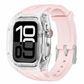 Integrert smartklokkerem med beskyttelsesdeksel, fargeblokkert gjennomsiktig sportsreim for 40 mm, 41 mm, 42 mm, 44 mm, 45 mm, 46 mm, 49 mm