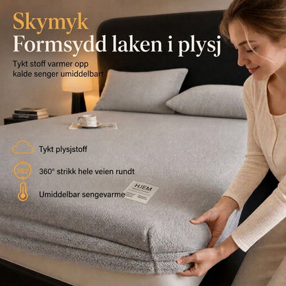 🔥50 % RABATT 🛏️ Tykt sengeteppe av halvfleece for høst og vinter – ensfarget, ekstra varmt og koselig