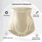 🔥Siste dag Kjøp 1 og få 2 gratis 🔥Ice Silk Ion Fibre Repair Shaping Shorts, underbukser med magekontroll