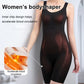 🔥50%avslag🔥Forme den perfekte figuren💝 one-piece bodysuit for kvinner