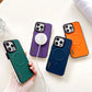 Magnetisk lærtelefonveske for iPhone-serien