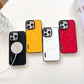 Magnetisk lærtelefonveske for iPhone-serien